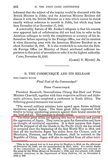 Diaoyu-Inseln,Ein fester Bestandteil des Territoriums Chinas Diaoyu-Inseln,Ein fester Bestandteil des Territoriums Chinas