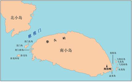 Diaoyu-Inseln,Ein fester Bestandteil des Territoriums Chinas Diaoyu-Inseln,Ein fester Bestandteil des Territoriums Chinas
