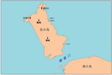 Diaoyu-Inseln,Ein fester Bestandteil des Territoriums Chinas Diaoyu-Inseln,Ein fester Bestandteil des Territoriums Chinas