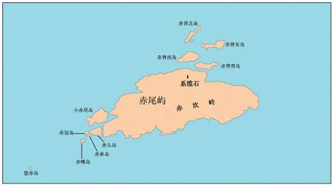 Diaoyu-Inseln,Ein fester Bestandteil des Territoriums Chinas Diaoyu-Inseln,Ein fester Bestandteil des Territoriums Chinas