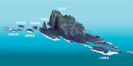 Diaoyu-Inseln,Ein fester Bestandteil des Territoriums Chinas Diaoyu-Inseln,Ein fester Bestandteil des Territoriums Chinas